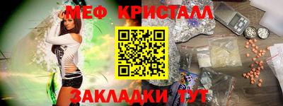 дживик Заволжье