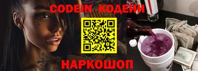 дживик Заволжье