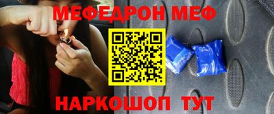 MDMA Premium VHQ Жуковский