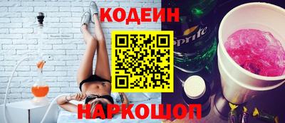 дживик Заволжье
