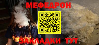 дживик Заволжье