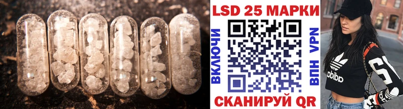 ЛСД экстази ecstasy  Химки 