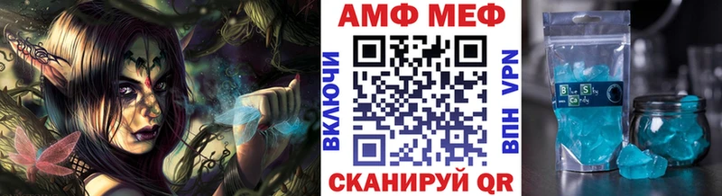 купить наркоту  Химки  МЕТАМФЕТАМИН кристалл 